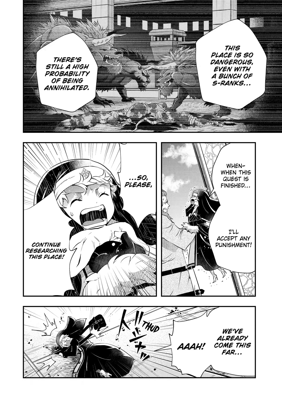 That Inferior Knight, Actually Level 999 Chapter 17 - Page 18