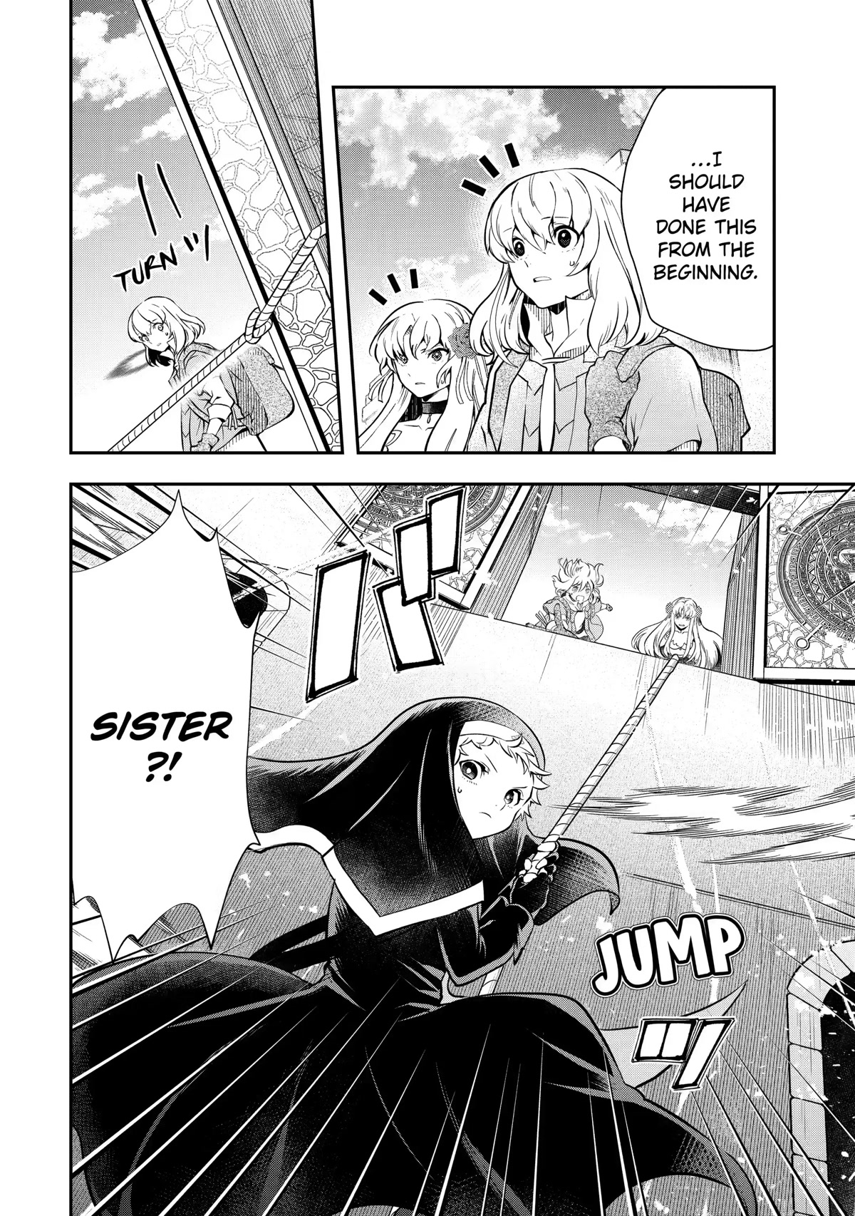 That Inferior Knight, Actually Level 999 Chapter 17 - Page 24