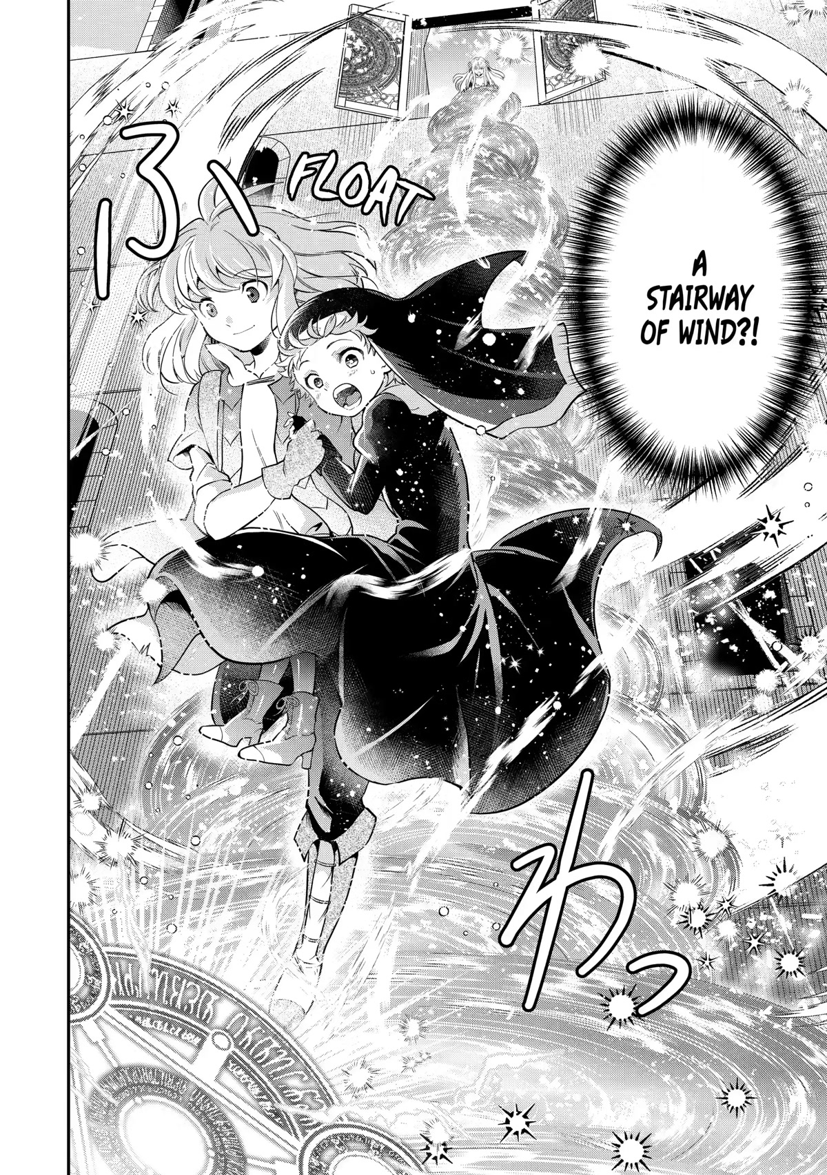 That Inferior Knight, Actually Level 999 Chapter 17 - Page 30
