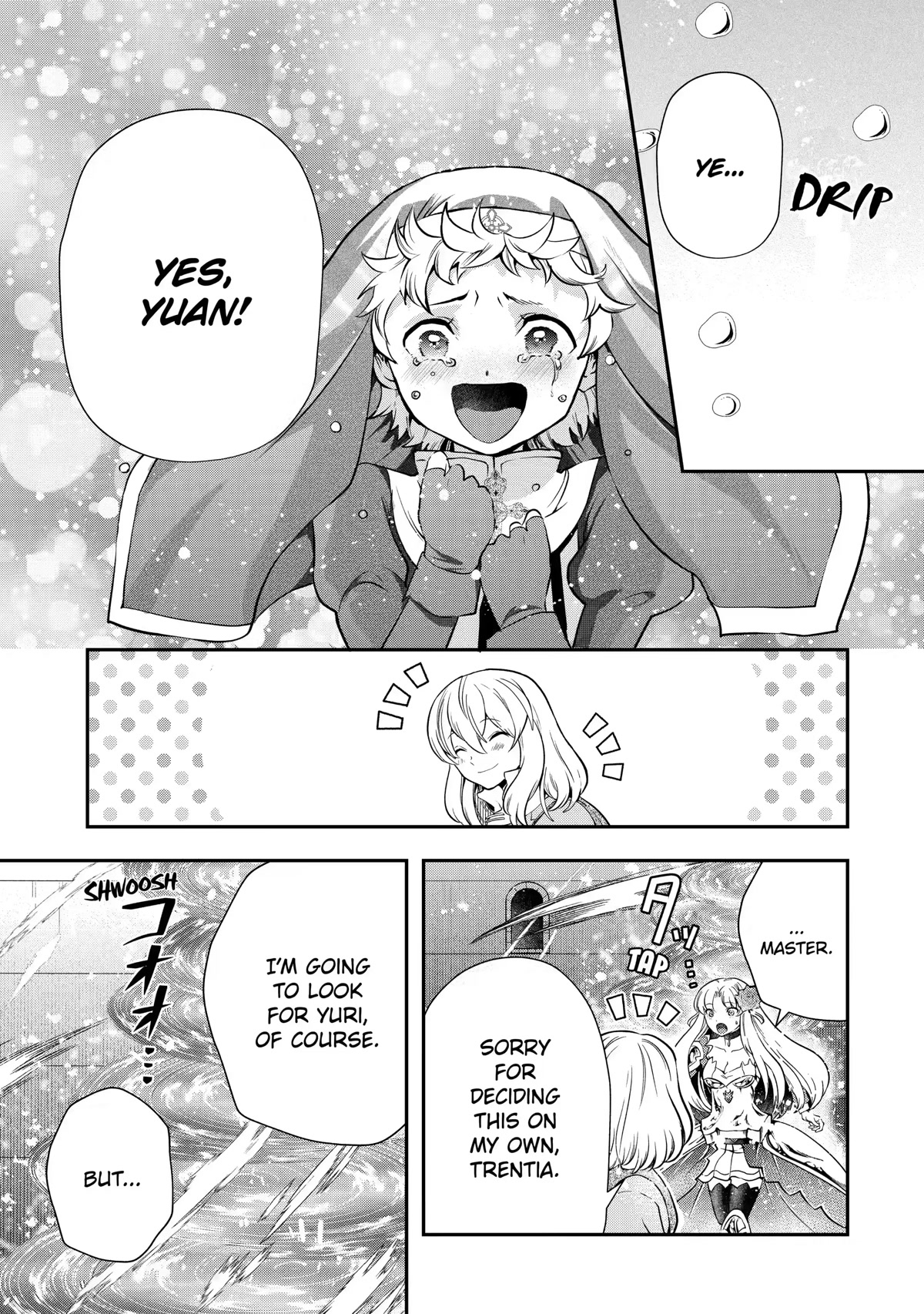 That Inferior Knight, Actually Level 999 Chapter 17 - Page 33
