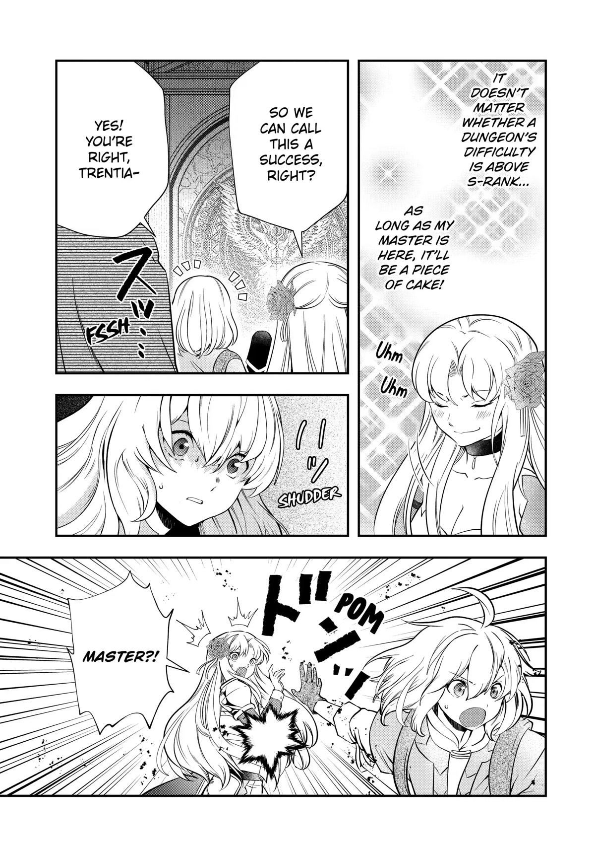 That Inferior Knight, Actually Level 999 Chapter 17 - Page 39