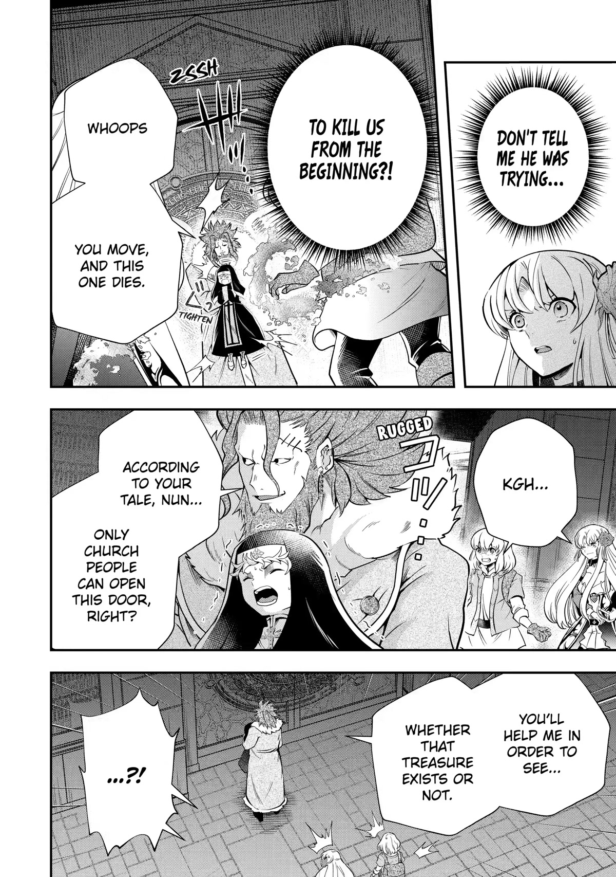 That Inferior Knight, Actually Level 999 Chapter 17 - Page 42
