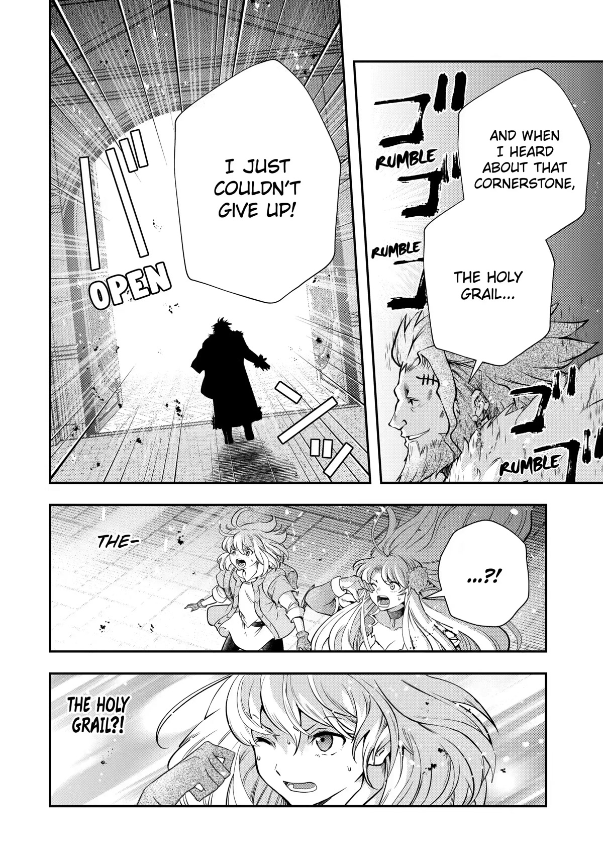 That Inferior Knight, Actually Level 999 Chapter 17 - Page 44