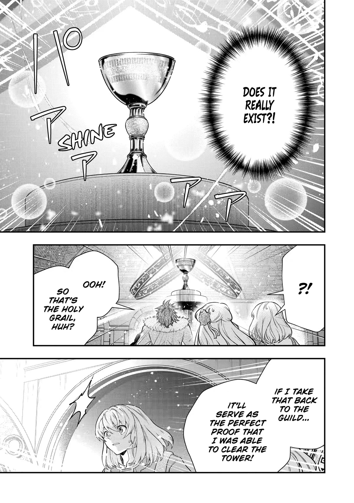 That Inferior Knight, Actually Level 999 Chapter 17 - Page 45