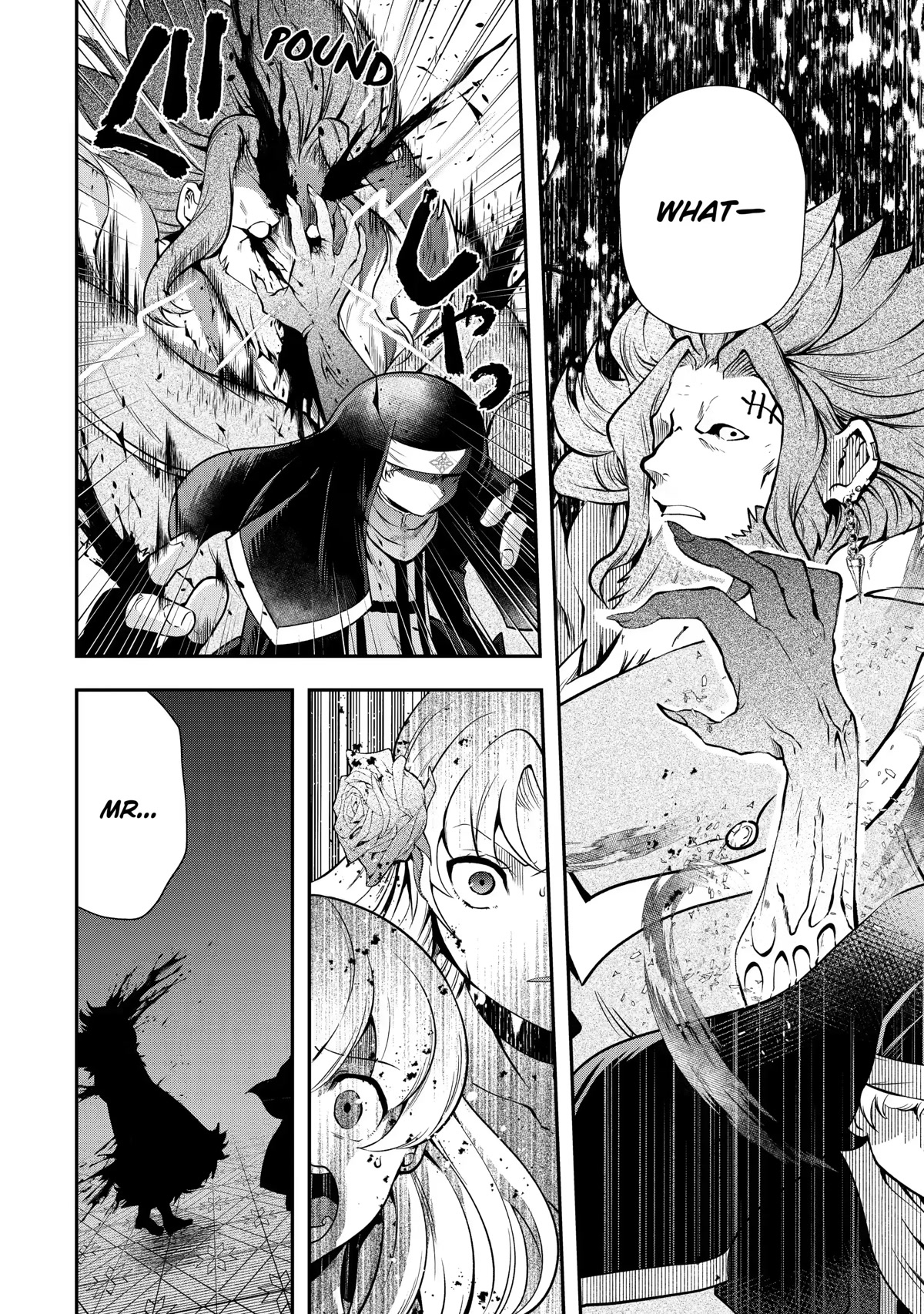 That Inferior Knight, Actually Level 999 Chapter 17 - Page 48