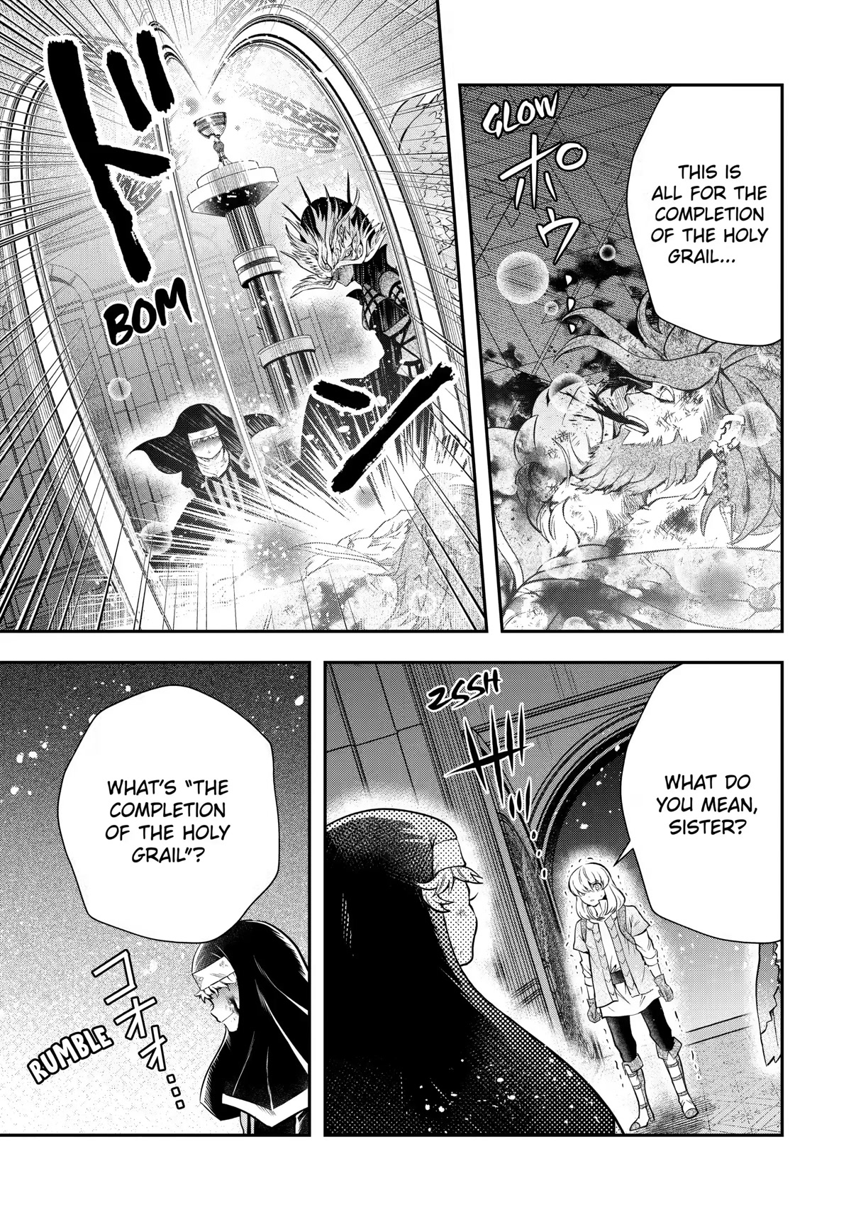That Inferior Knight, Actually Level 999 Chapter 17 - Page 51