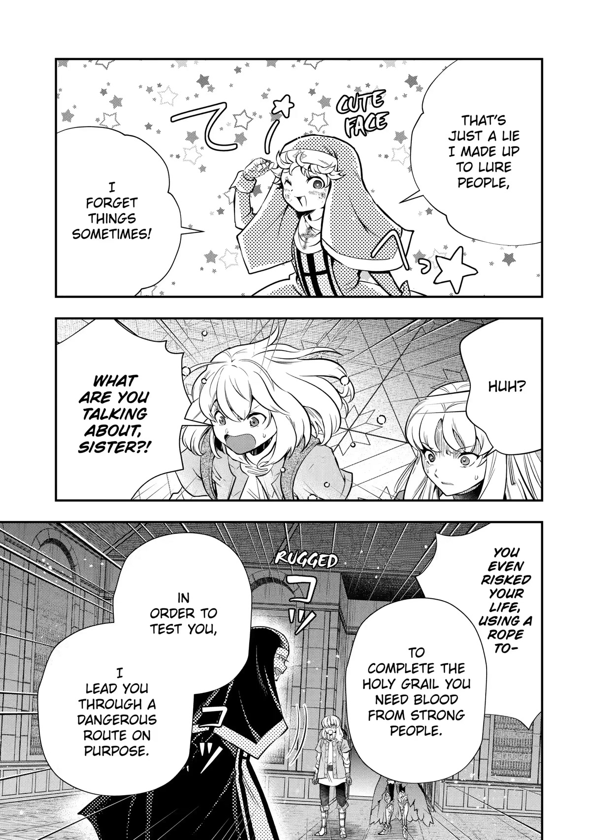 That Inferior Knight, Actually Level 999 Chapter 17 - Page 53