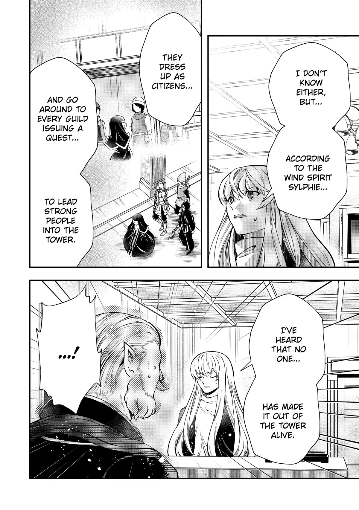 That Inferior Knight, Actually Level 999 Chapter 17 - Page 58