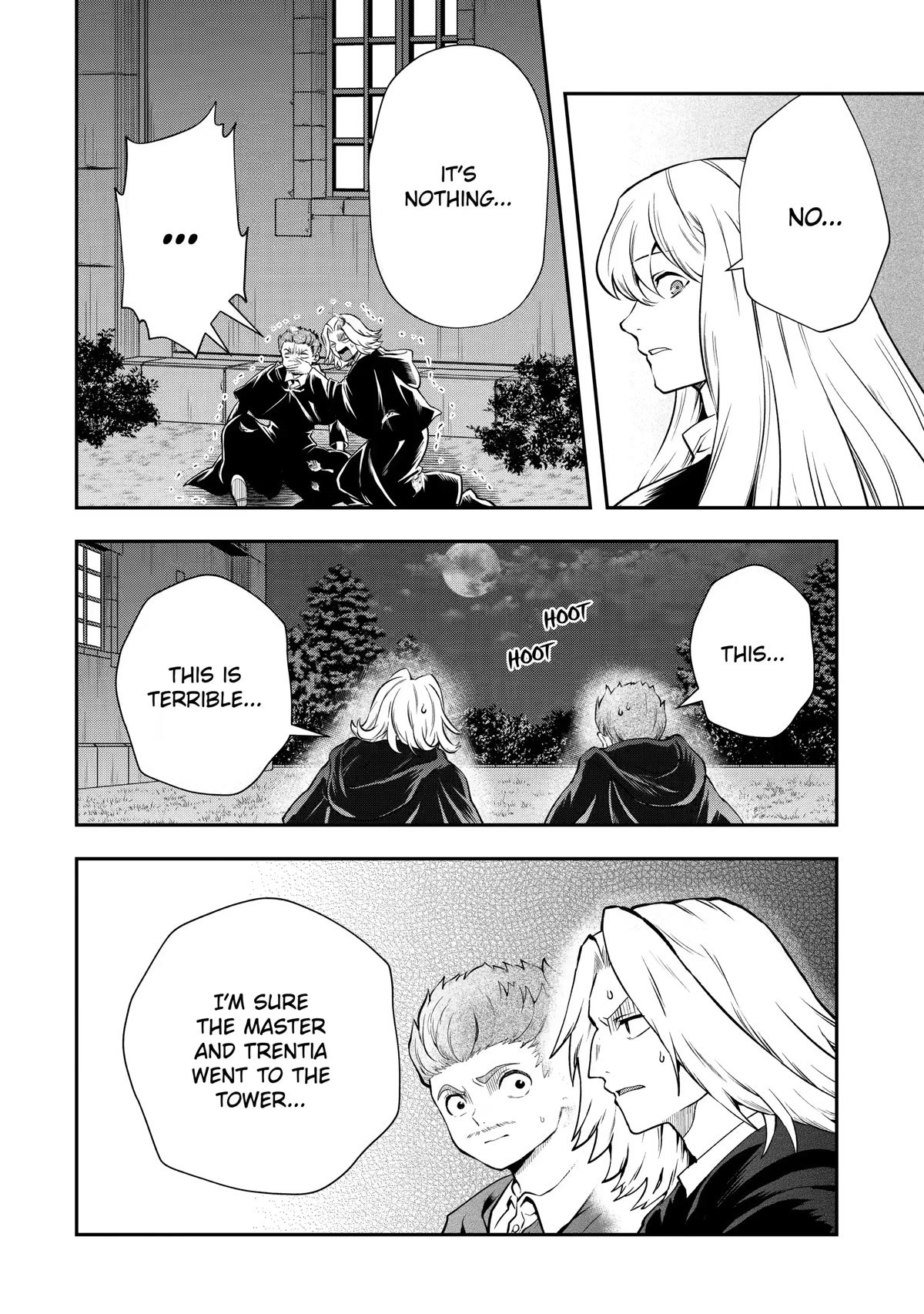 That Inferior Knight, Actually Level 999 Chapter 17 - Page 60