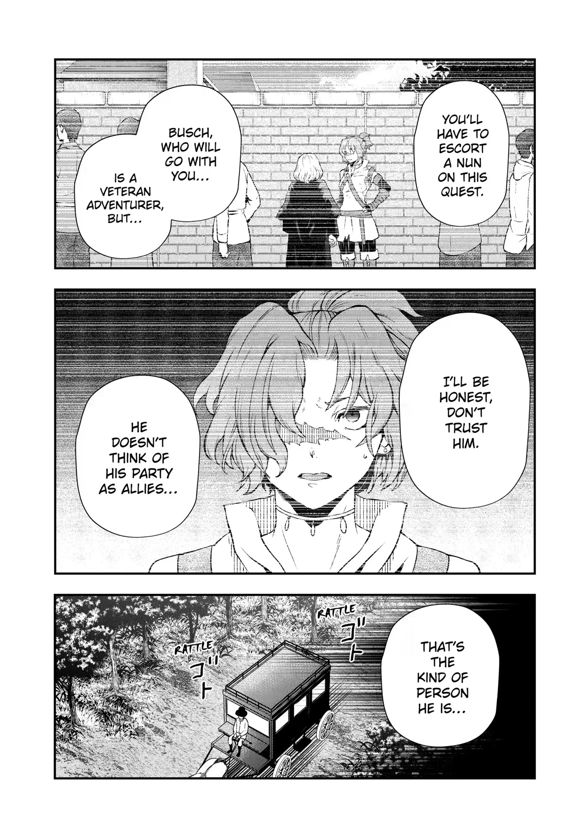 That Inferior Knight, Actually Level 999 Chapter 17 - Page 7