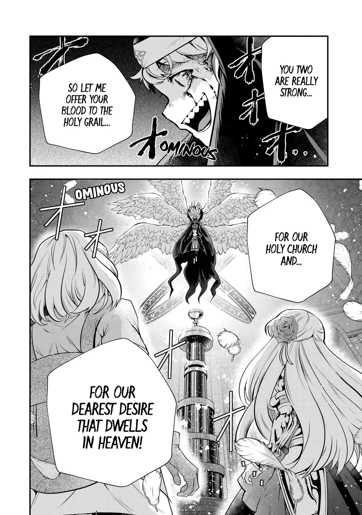 That Inferior Knight, Actually Level 999 Chapter 17 - Page 62