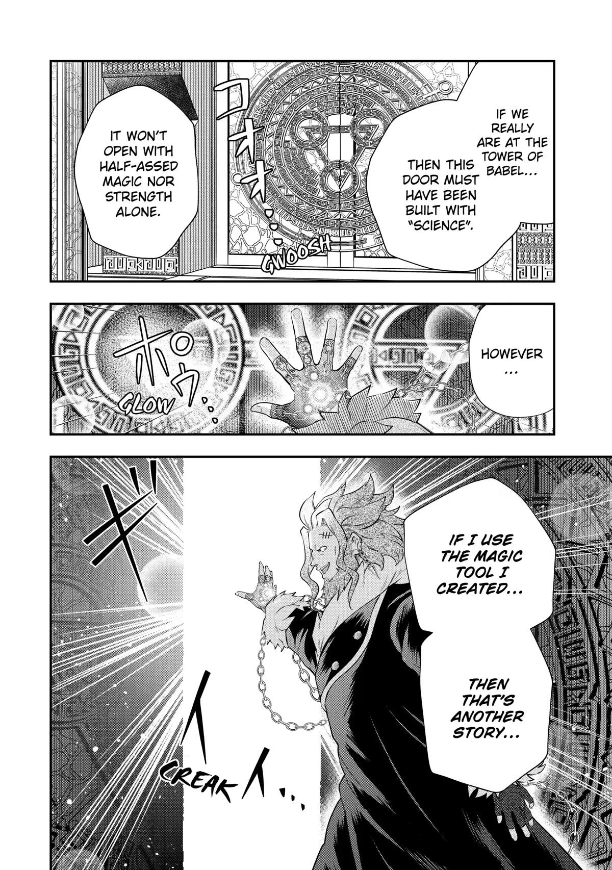 That Inferior Knight, Actually Level 999 Chapter 17 - Page 10