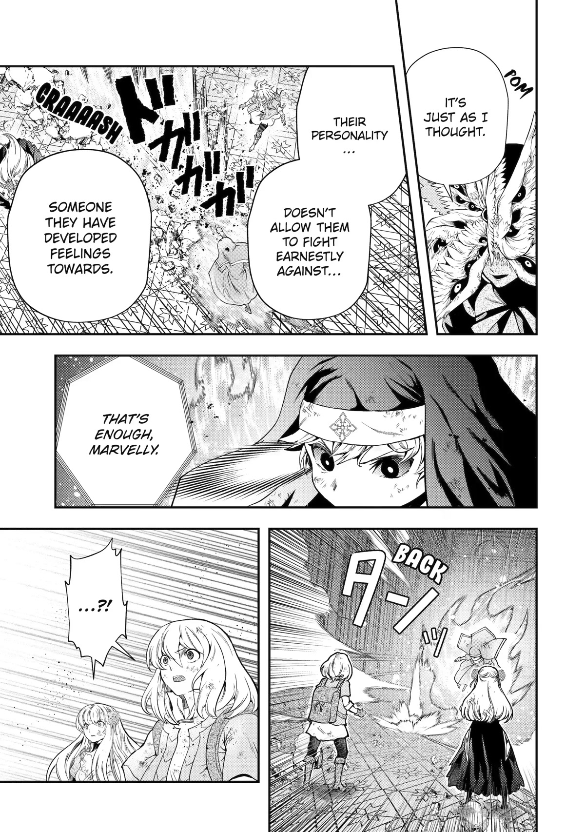 That Inferior Knight, Actually Level 999 Chapter 18 - Page 11