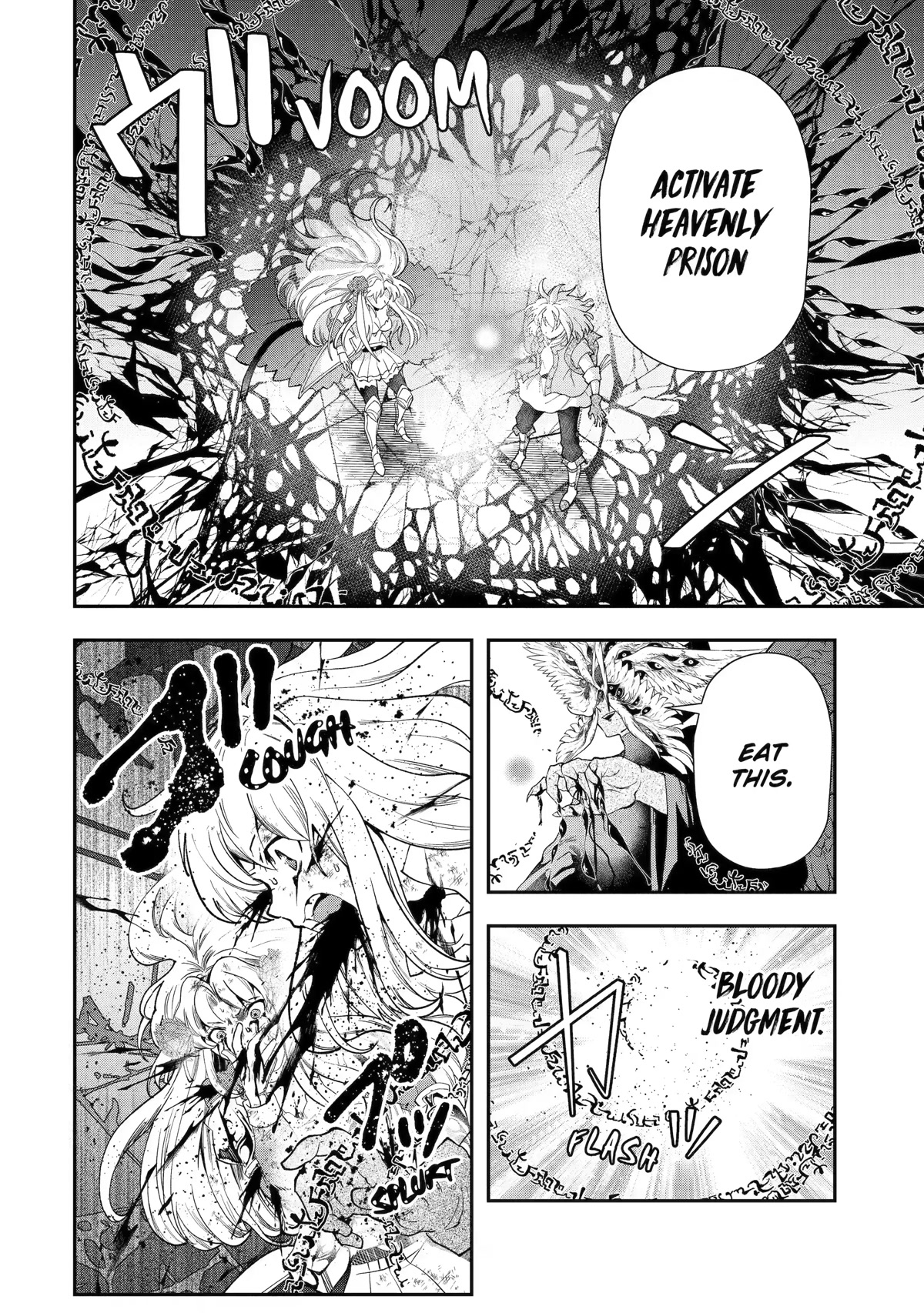 That Inferior Knight, Actually Level 999 Chapter 18 - Page 12