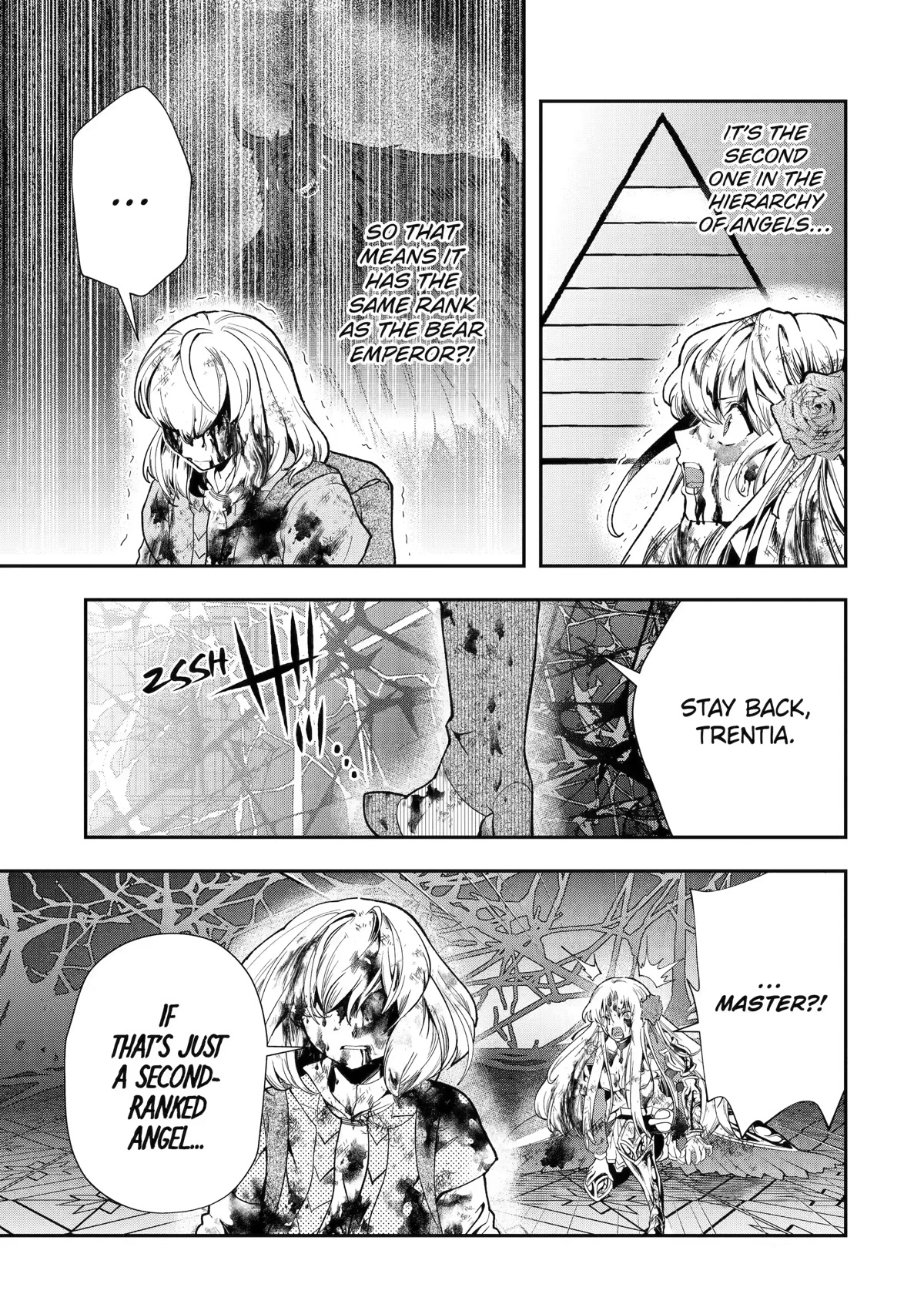 That Inferior Knight, Actually Level 999 Chapter 18 - Page 15