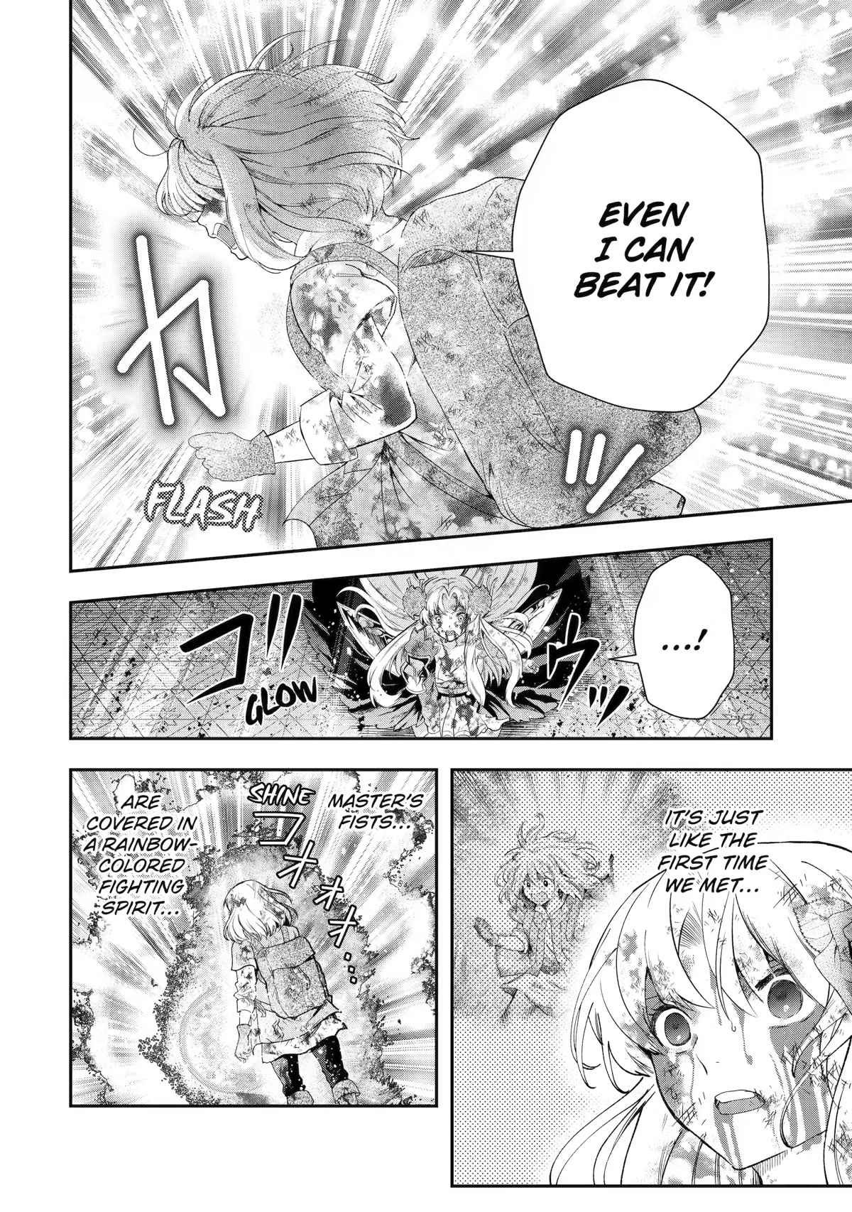 That Inferior Knight, Actually Level 999 Chapter 18 - Page 16