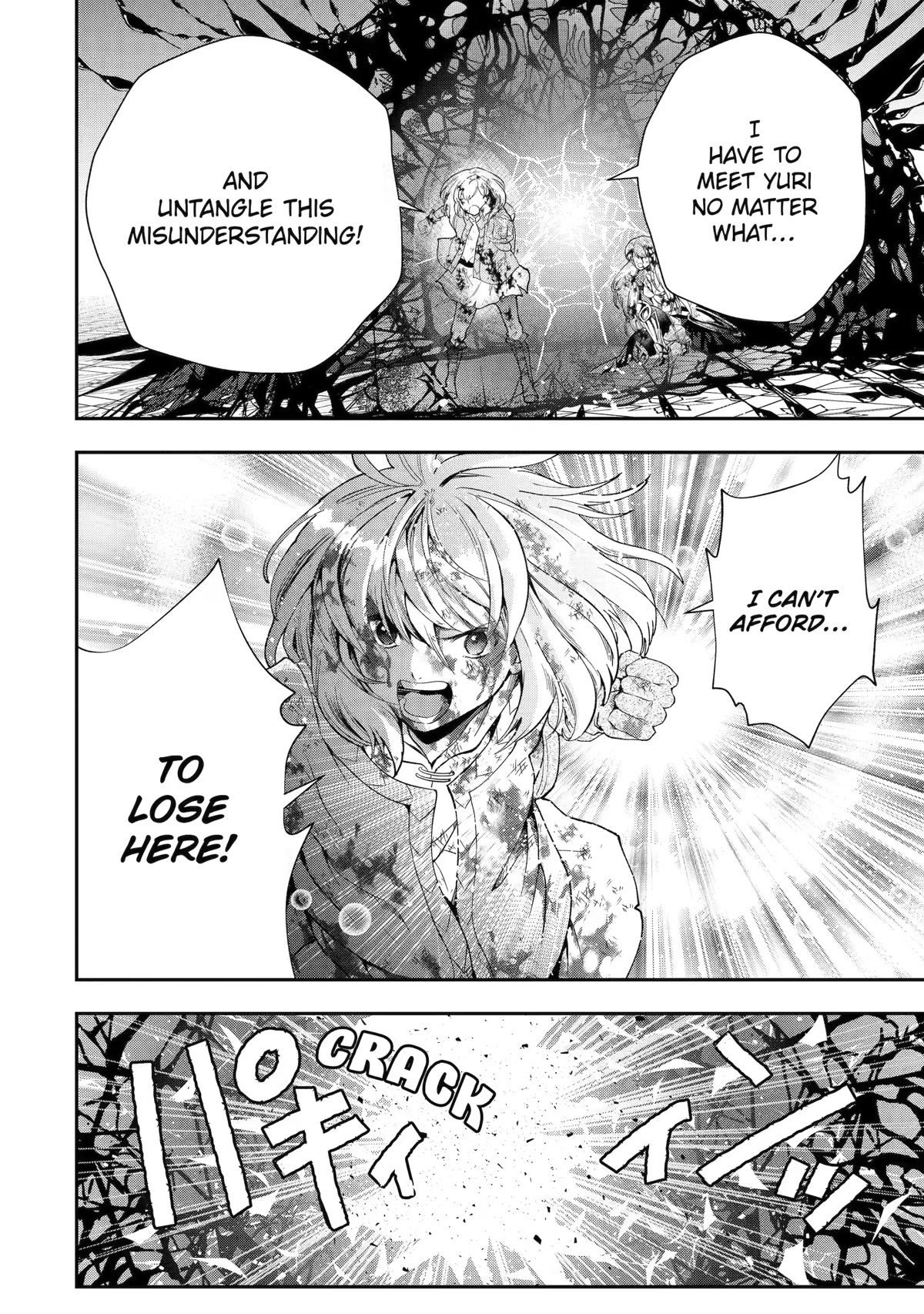 That Inferior Knight, Actually Level 999 Chapter 18 - Page 18