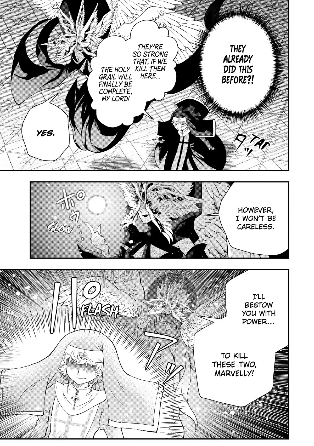 That Inferior Knight, Actually Level 999 Chapter 18 - Page 3