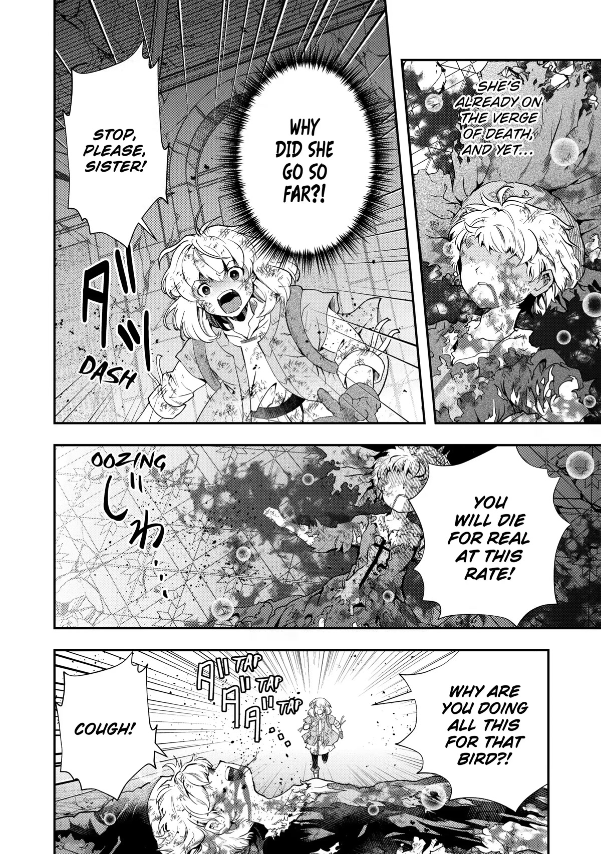 That Inferior Knight, Actually Level 999 Chapter 18 - Page 26