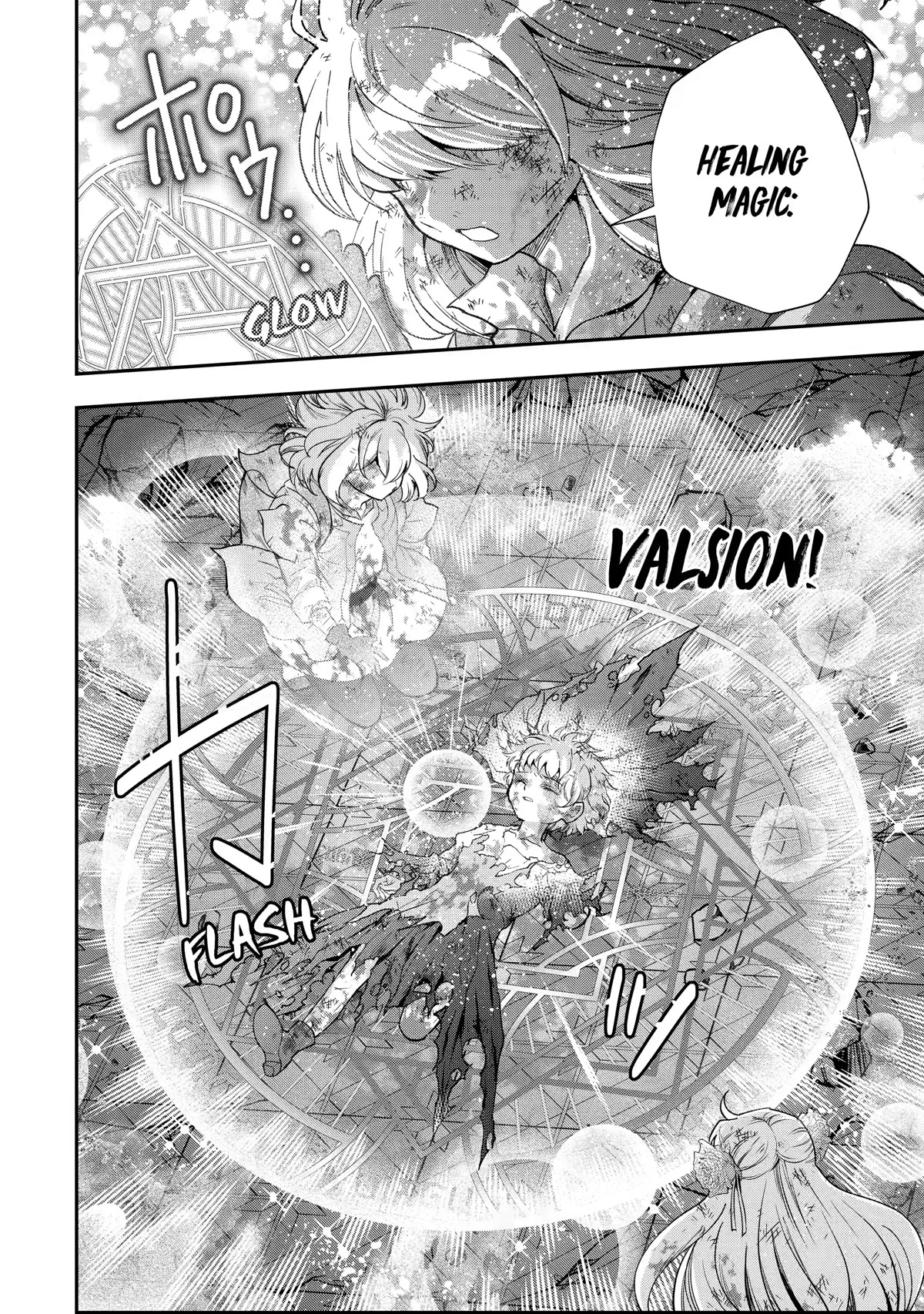 That Inferior Knight, Actually Level 999 Chapter 18 - Page 34