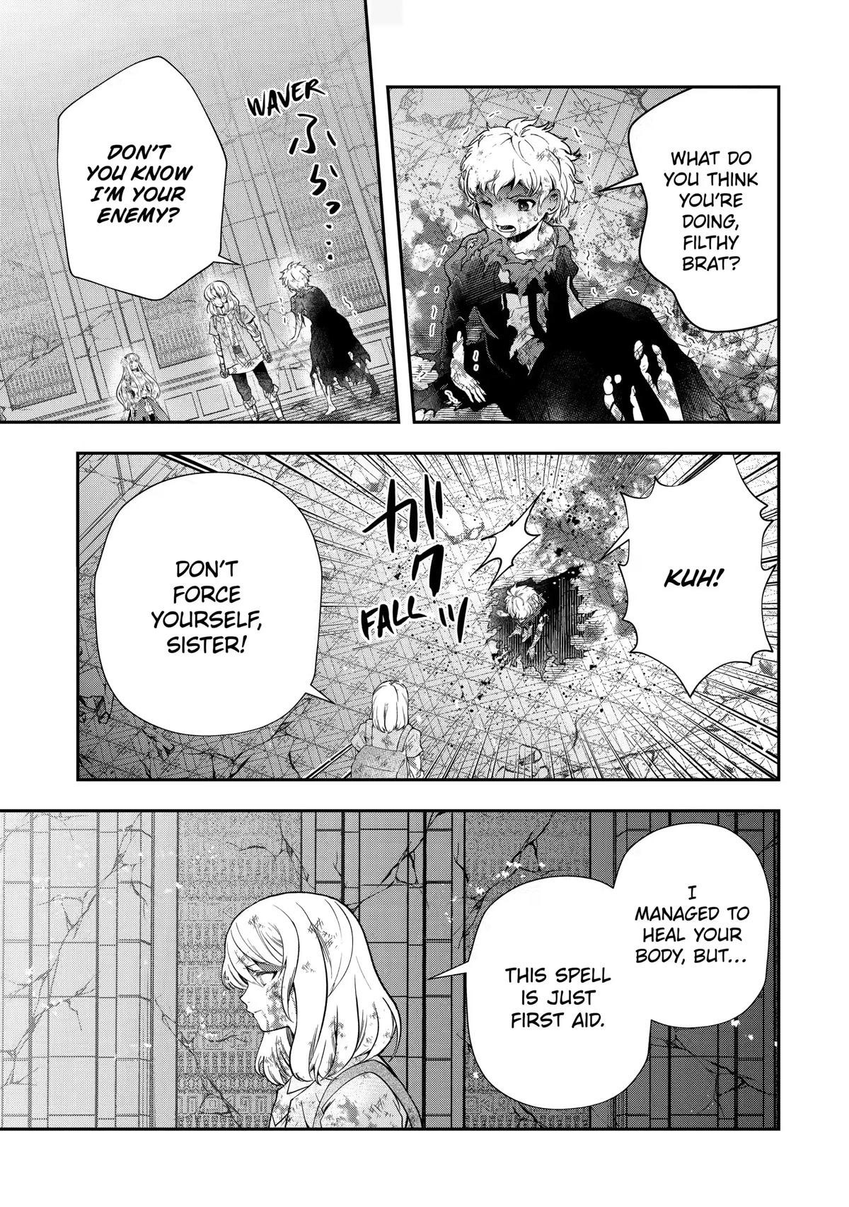 That Inferior Knight, Actually Level 999 Chapter 18 - Page 37