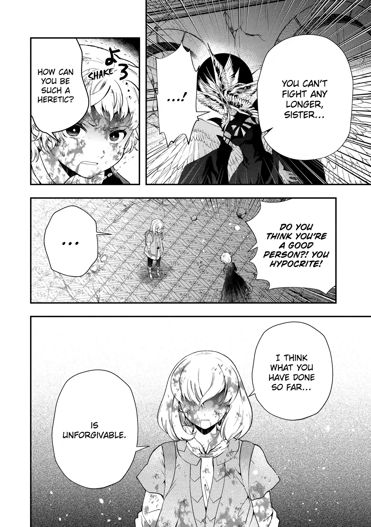 That Inferior Knight, Actually Level 999 Chapter 18 - Page 38