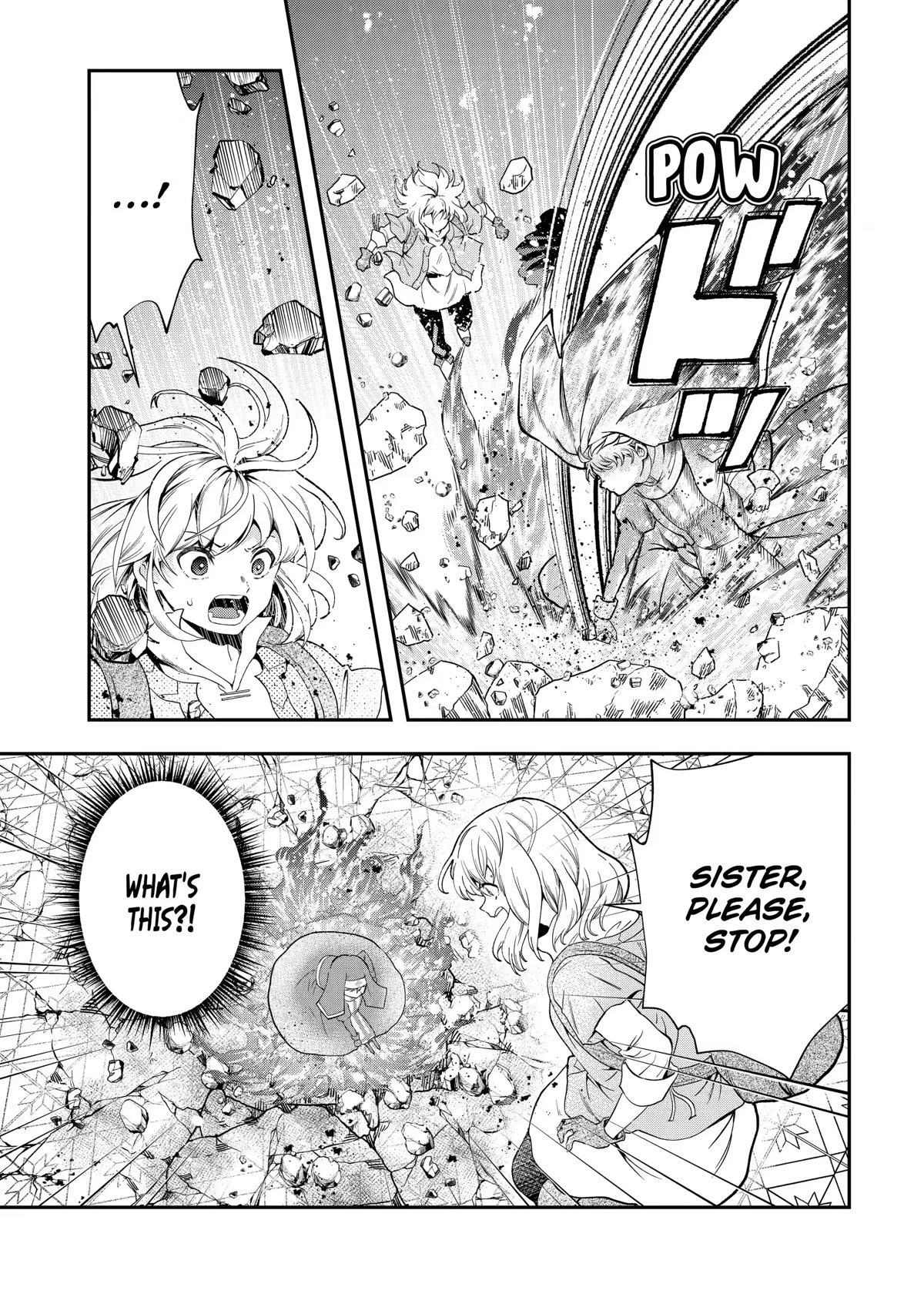 That Inferior Knight, Actually Level 999 Chapter 18 - Page 5
