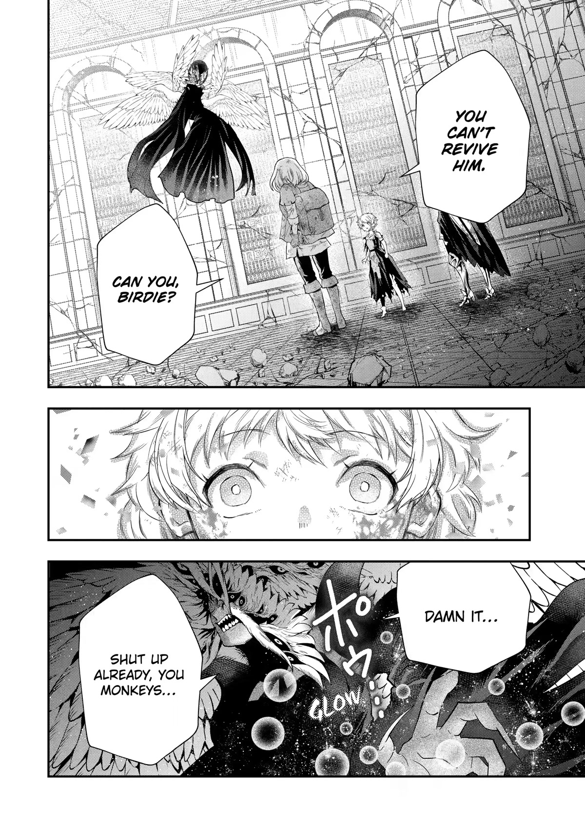 That Inferior Knight, Actually Level 999 Chapter 18 - Page 46