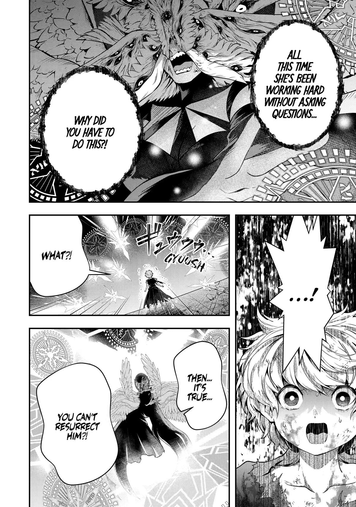 That Inferior Knight, Actually Level 999 Chapter 18 - Page 48