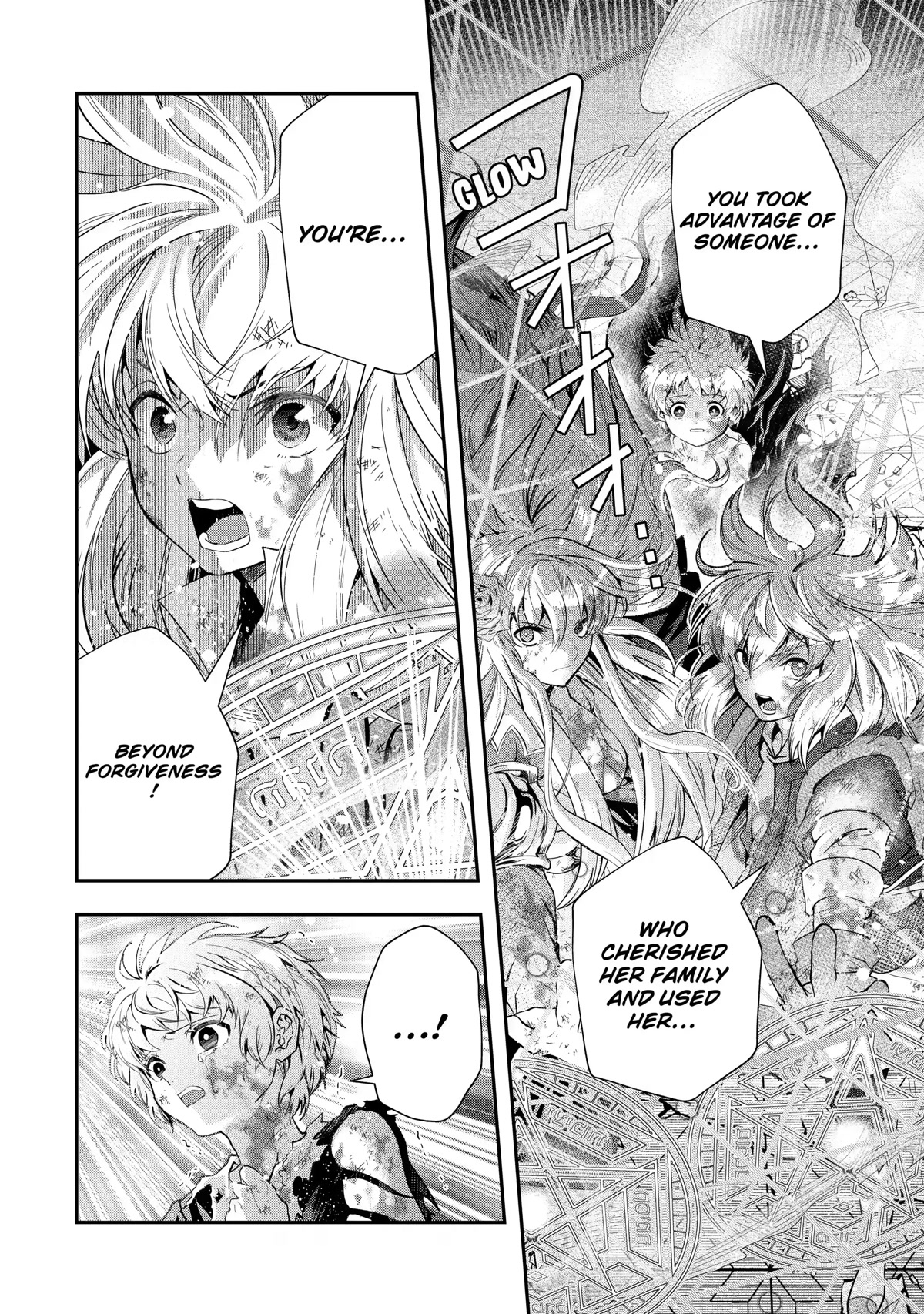 That Inferior Knight, Actually Level 999 Chapter 18 - Page 50