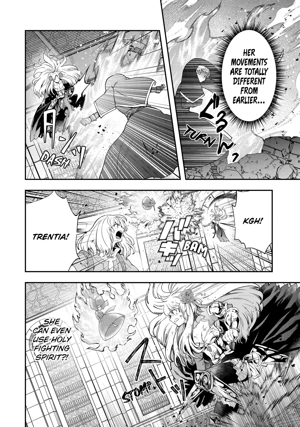 That Inferior Knight, Actually Level 999 Chapter 18 - Page 6