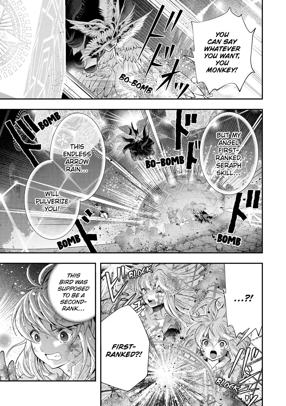 That Inferior Knight, Actually Level 999 Chapter 18 - Page 51