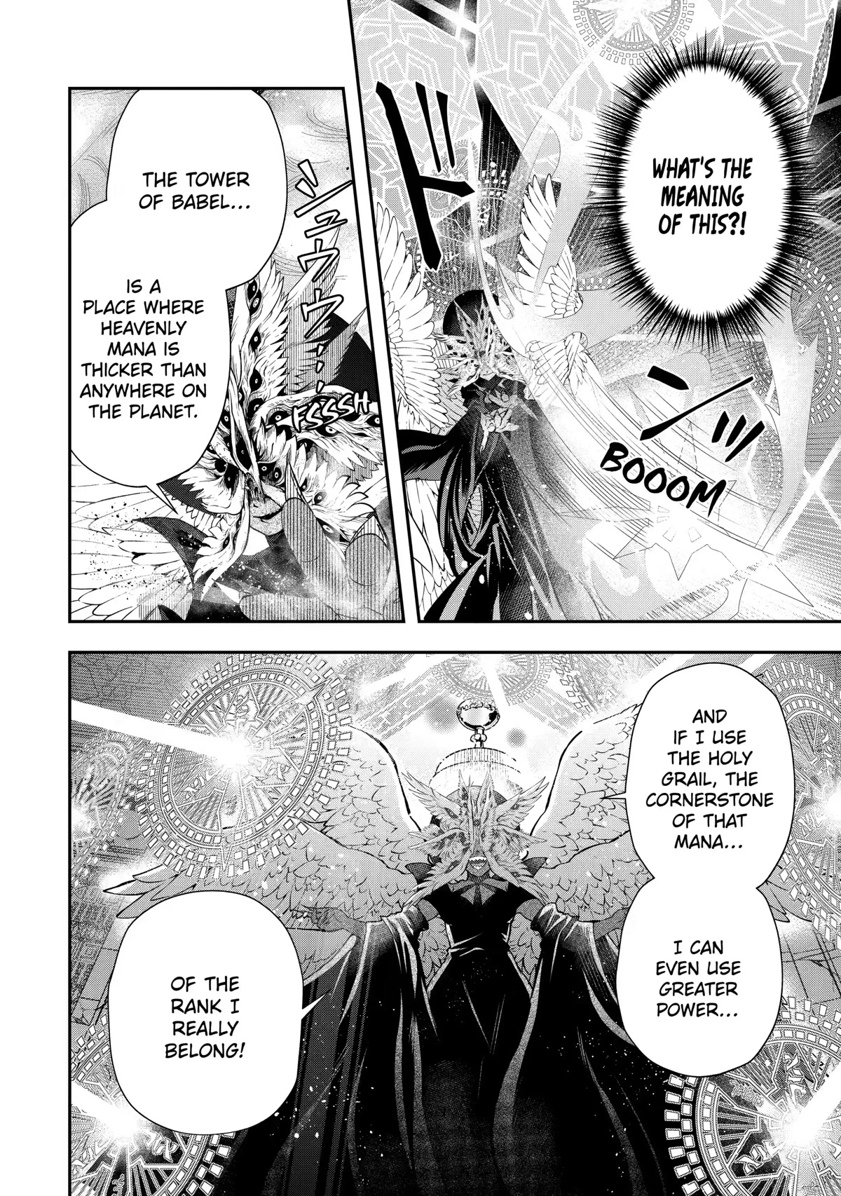 That Inferior Knight, Actually Level 999 Chapter 18 - Page 52