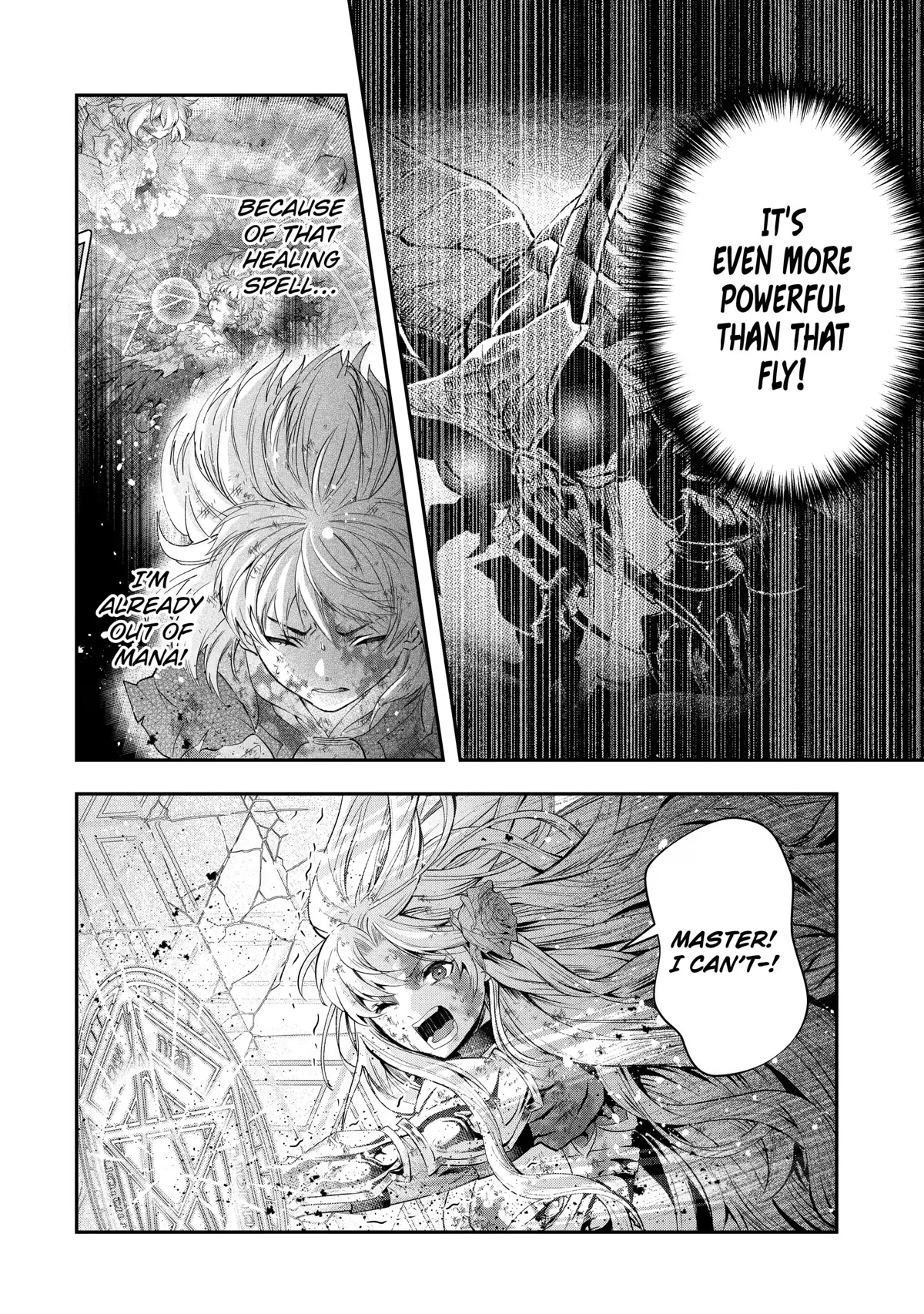 That Inferior Knight, Actually Level 999 Chapter 18 - Page 54