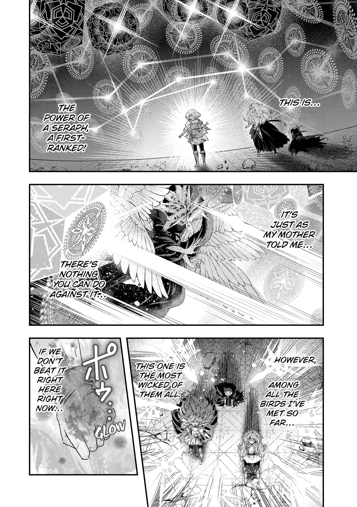 That Inferior Knight, Actually Level 999 Chapter 18 - Page 56