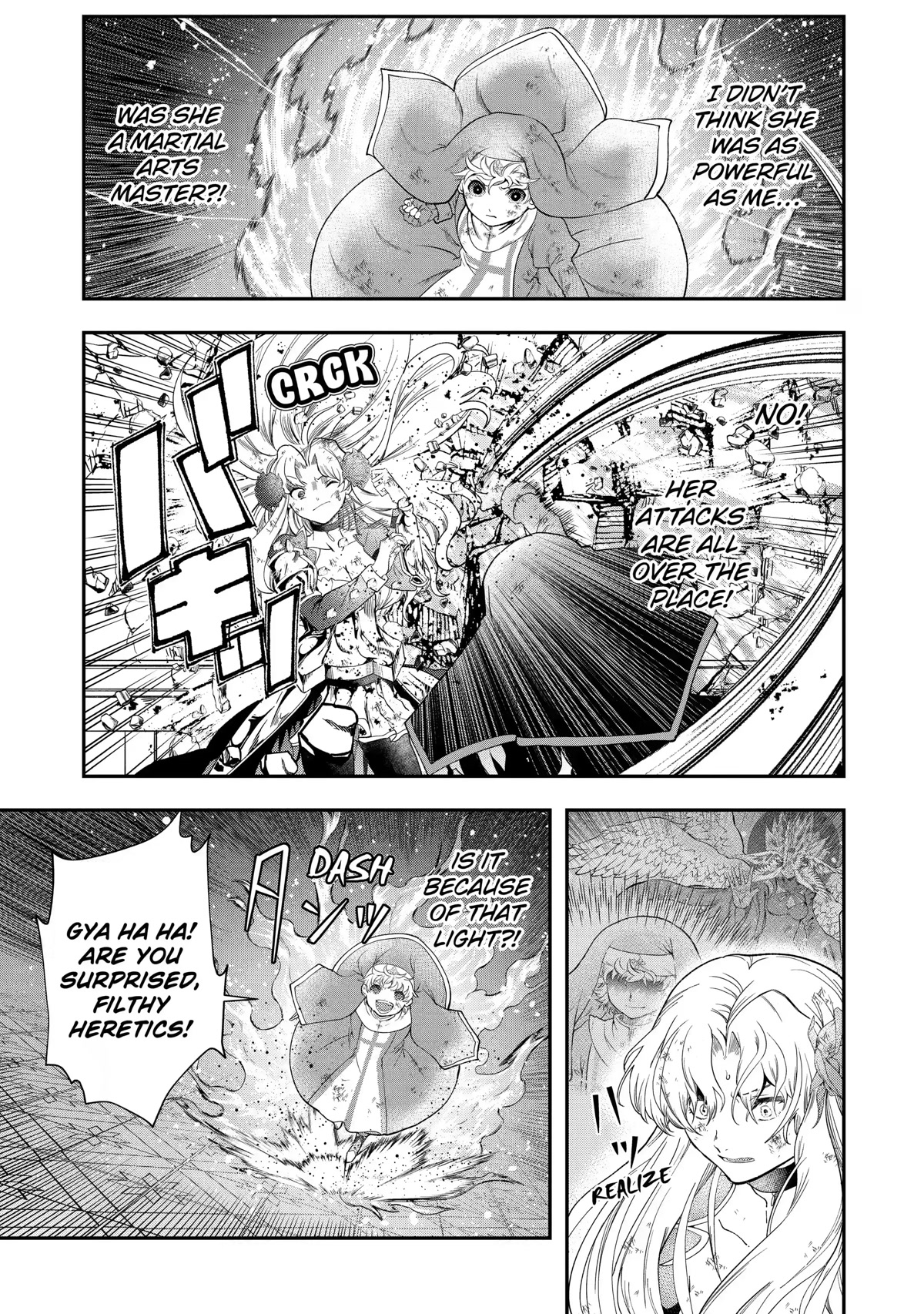 That Inferior Knight, Actually Level 999 Chapter 18 - Page 7