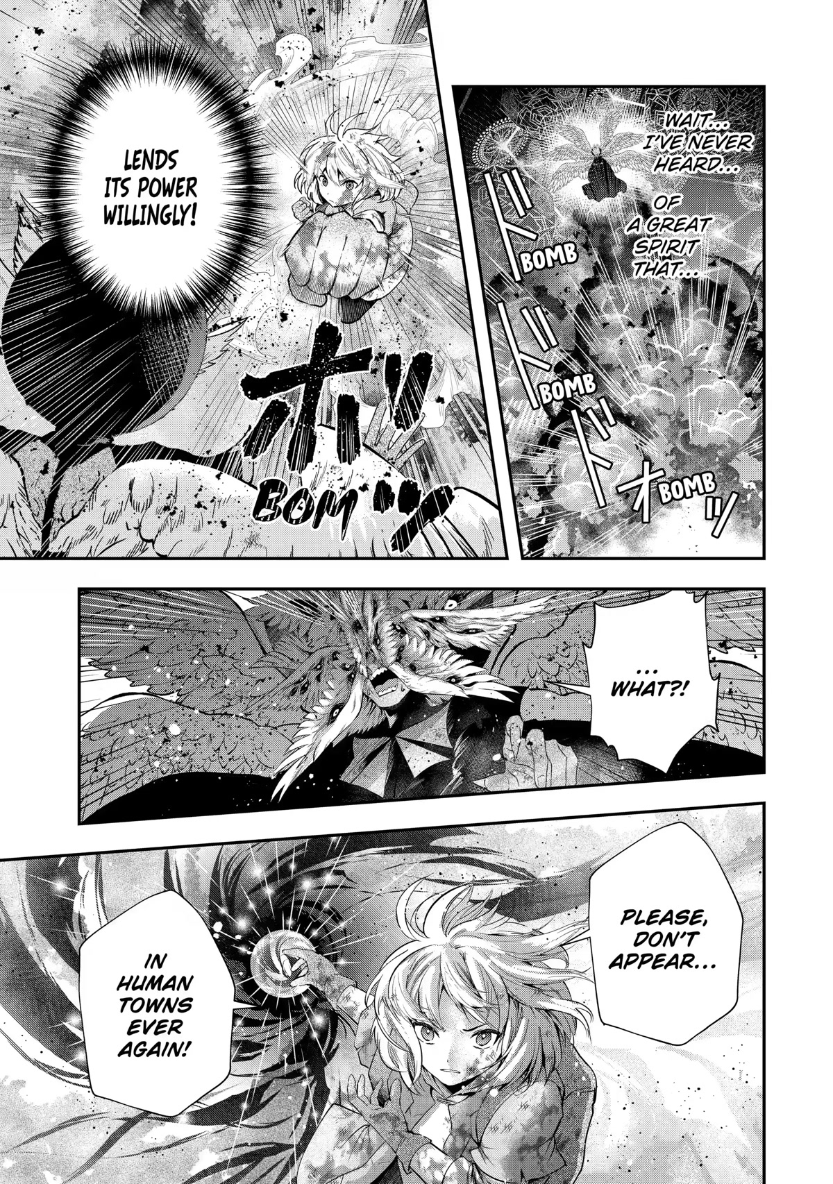 That Inferior Knight, Actually Level 999 Chapter 18 - Page 61