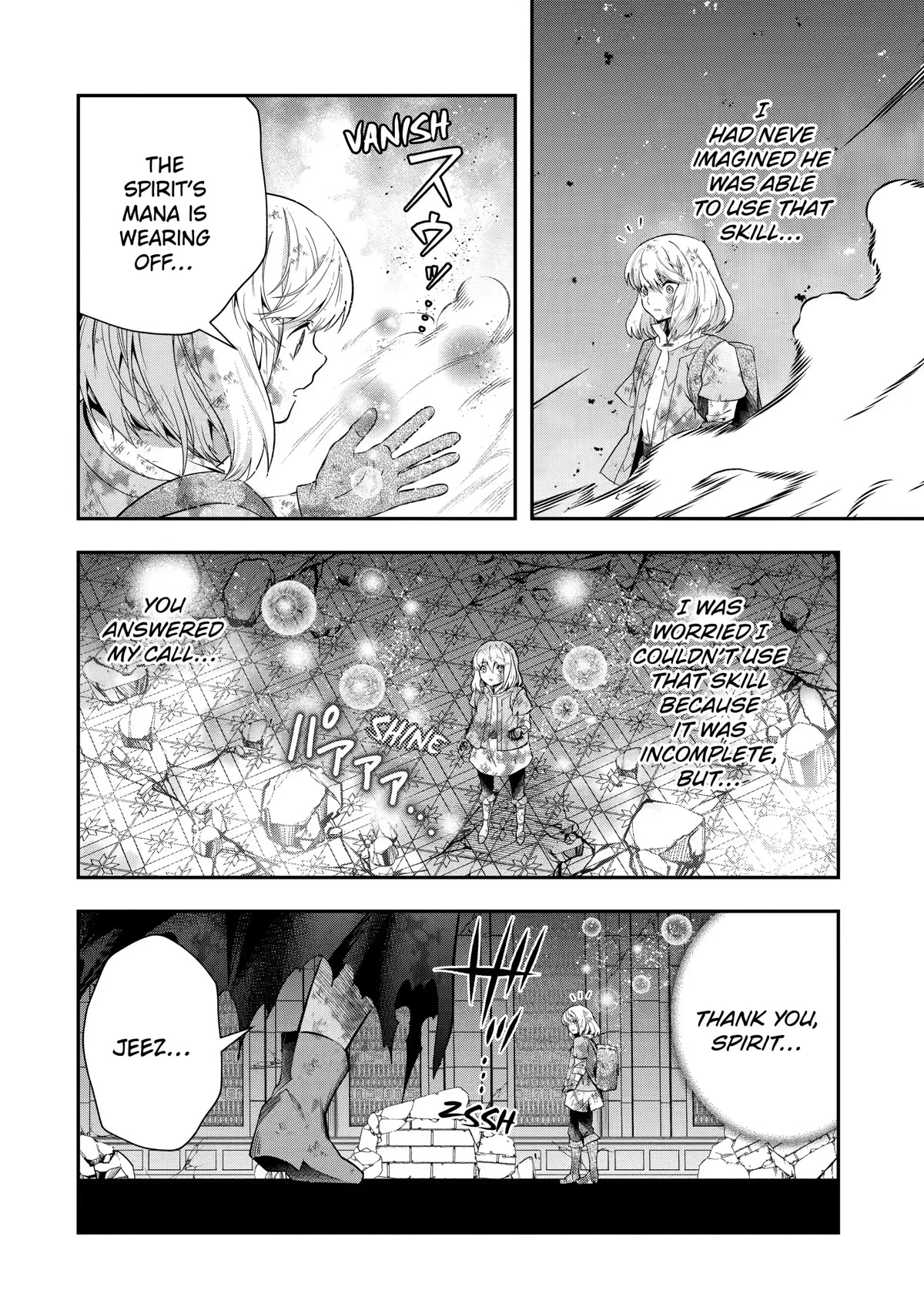 That Inferior Knight, Actually Level 999 Chapter 18 - Page 65