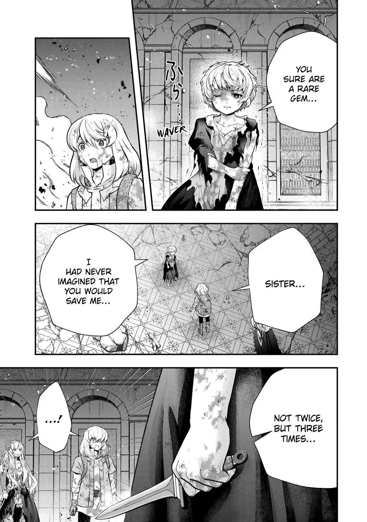 That Inferior Knight, Actually Level 999 Chapter 18 - Page 66