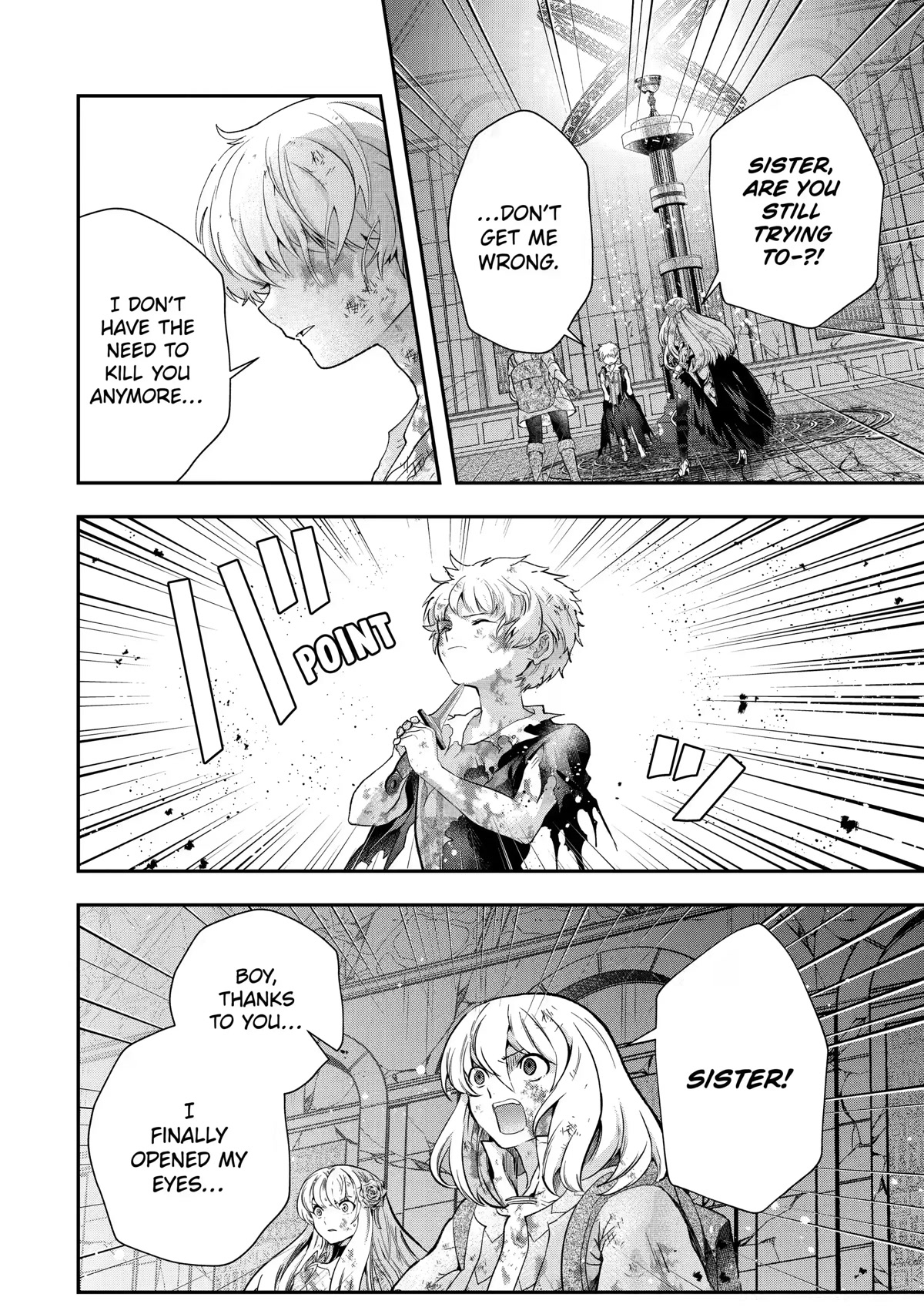 That Inferior Knight, Actually Level 999 Chapter 18 - Page 67