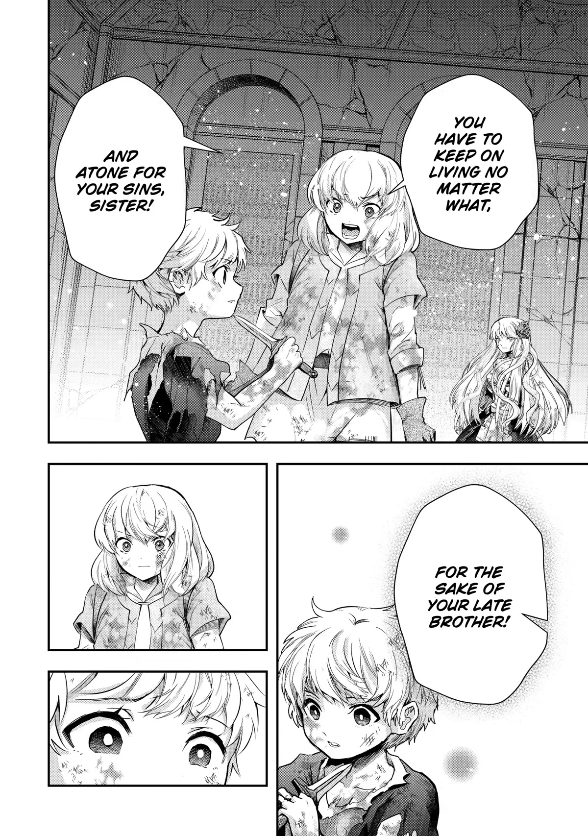 That Inferior Knight, Actually Level 999 Chapter 18 - Page 69