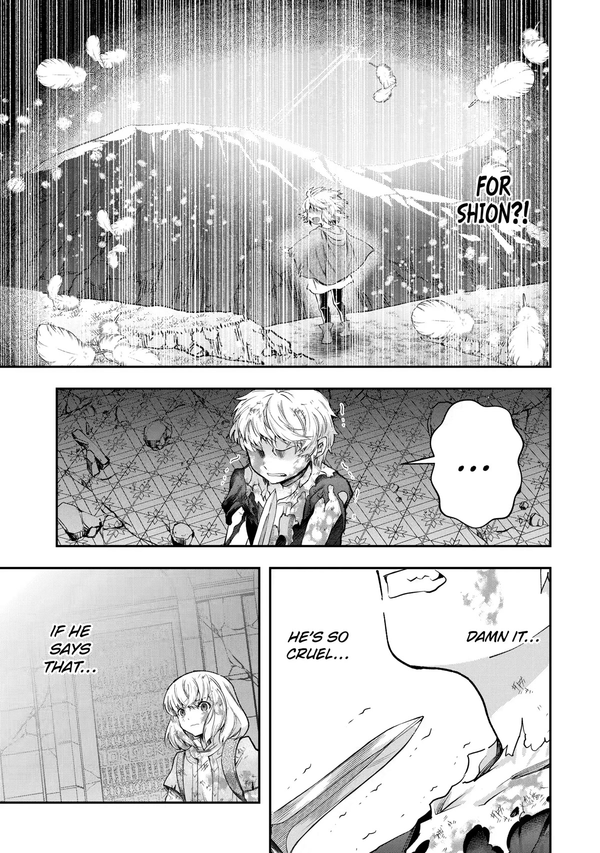 That Inferior Knight, Actually Level 999 Chapter 18 - Page 70