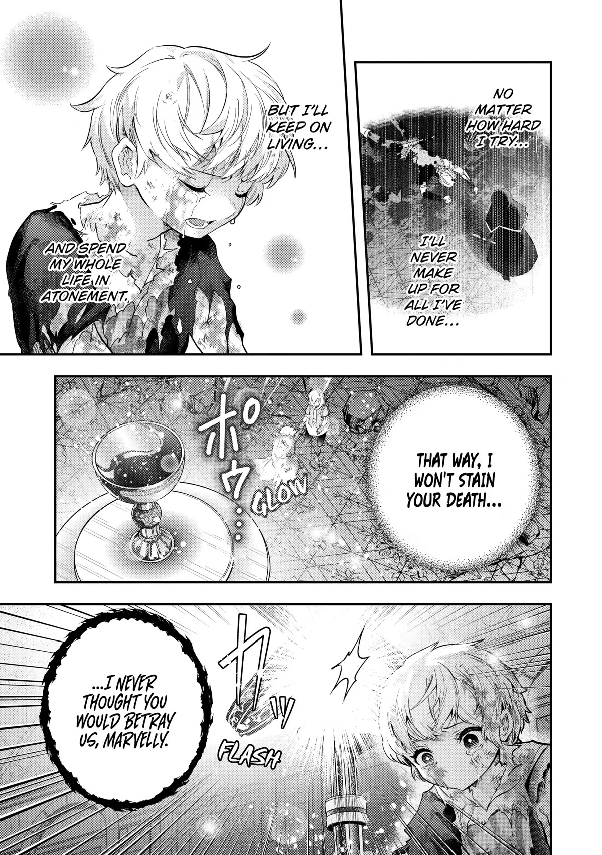 That Inferior Knight, Actually Level 999 Chapter 18 - Page 72