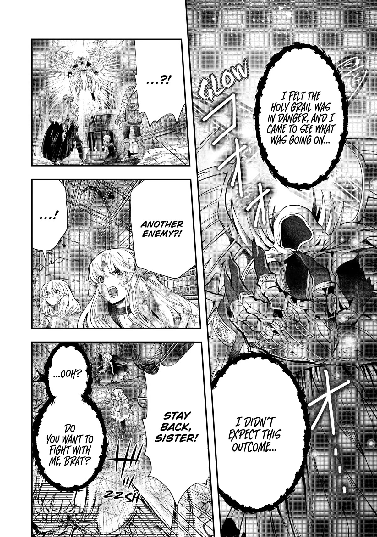 That Inferior Knight, Actually Level 999 Chapter 18 - Page 73