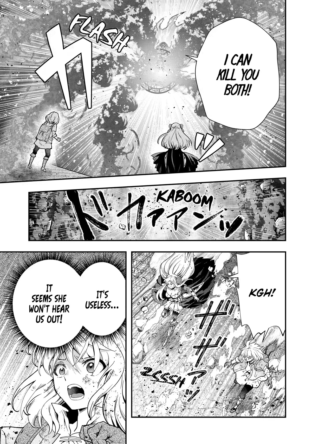 That Inferior Knight, Actually Level 999 Chapter 18 - Page 9