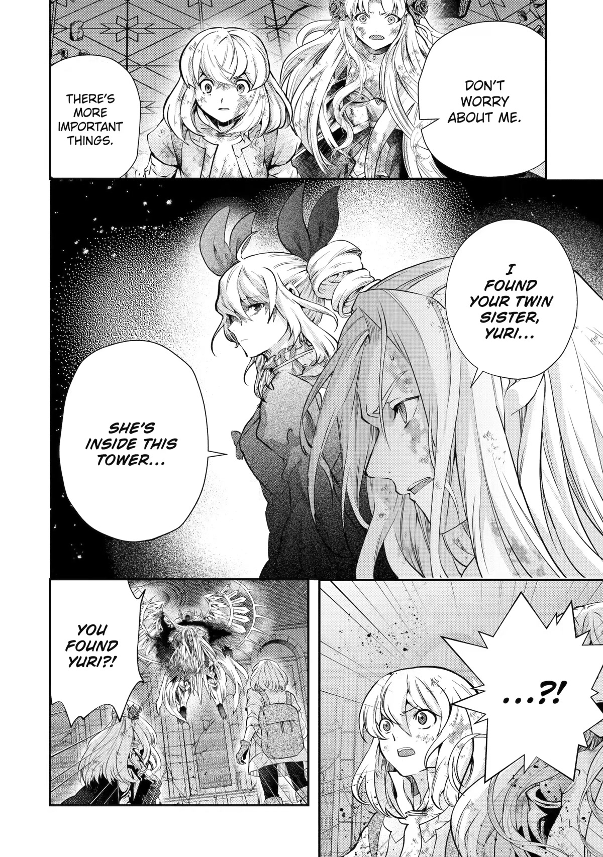 That Inferior Knight, Actually Level 999 Chapter 19 - Page 2