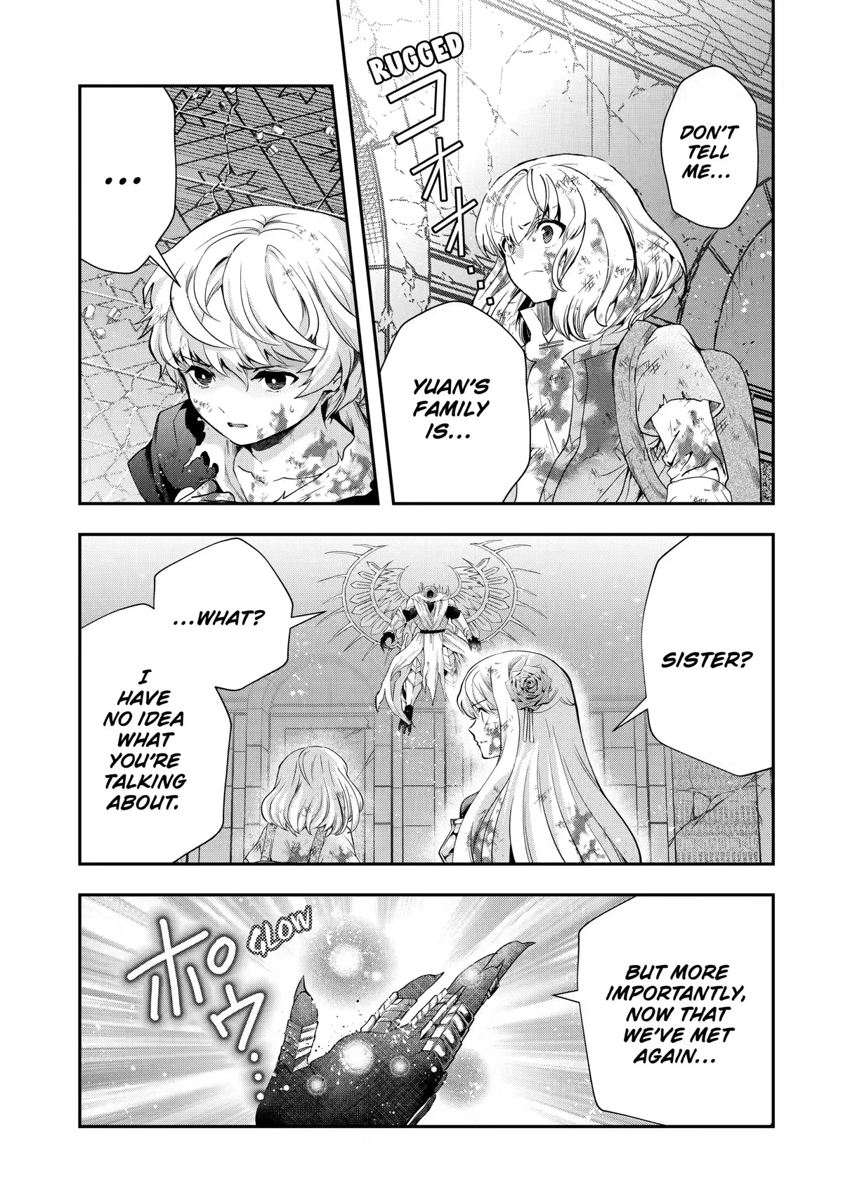 That Inferior Knight, Actually Level 999 Chapter 19 - Page 11