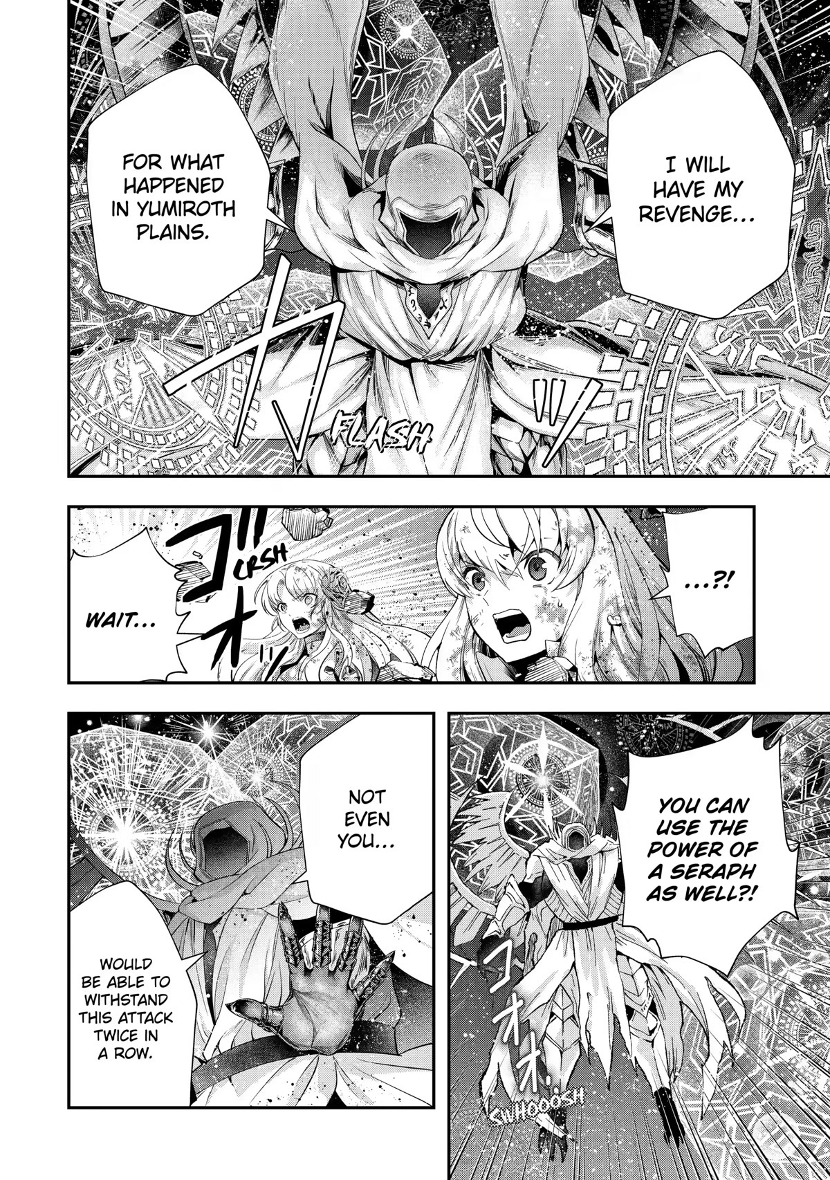 That Inferior Knight, Actually Level 999 Chapter 19 - Page 12