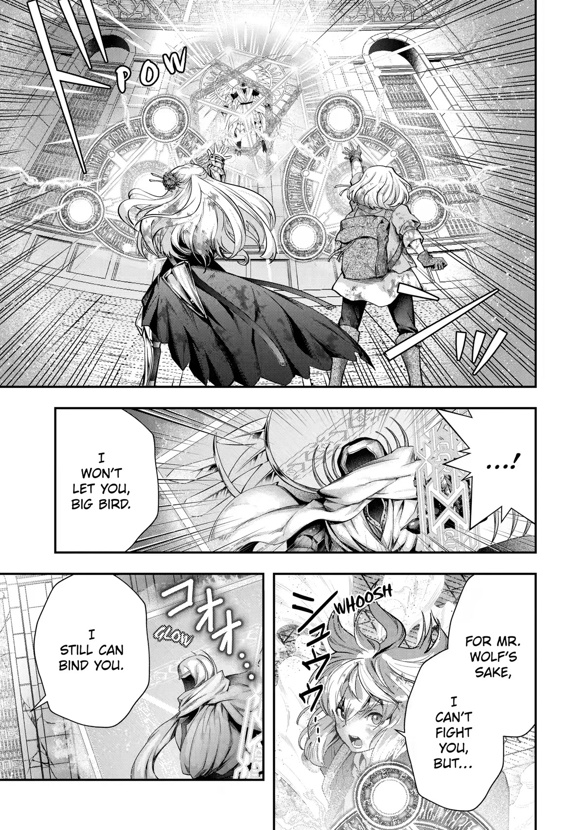 That Inferior Knight, Actually Level 999 Chapter 19 - Page 17