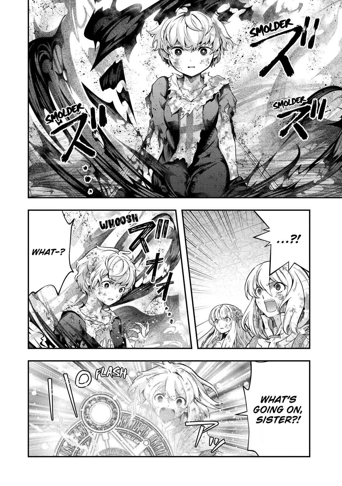 That Inferior Knight, Actually Level 999 Chapter 19 - Page 20